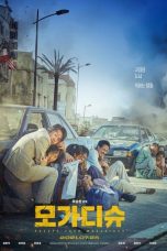 Nonton film 모가디슈 (2021)