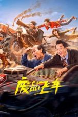 Nonton film Flying Scrap Car (2024)