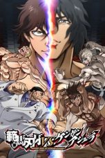 Nonton film Baki Hanma VS Kengan Ashura (2024)